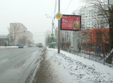 Сергиево-Посадский городской округ, г. Сергиев Посад, проспект Красной Армии в р-не д. 218